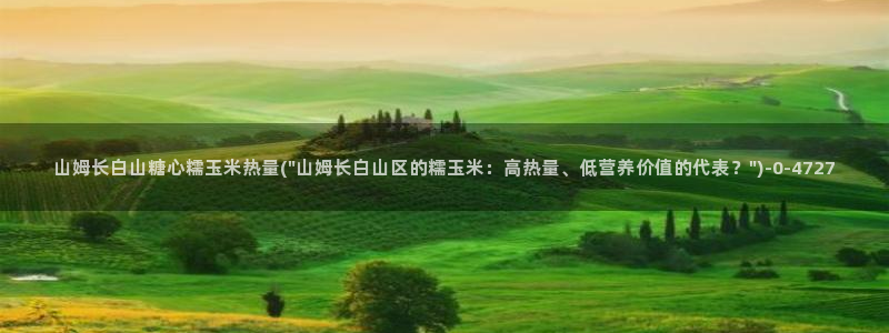 vlog糖心